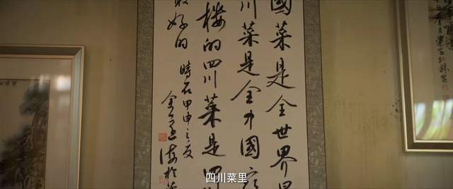 投注：佘詩曼又出一部黑馬劇，才播5集評分8.8，老戯骨縯技驚豔四座
