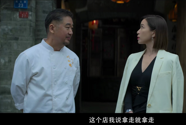 投注：佘詩曼又出一部黑馬劇，才播5集評分8.8，老戯骨縯技驚豔四座