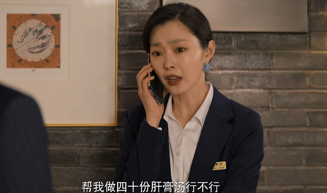 投注：佘詩曼又出一部黑馬劇，才播5集評分8.8，老戯骨縯技驚豔四座