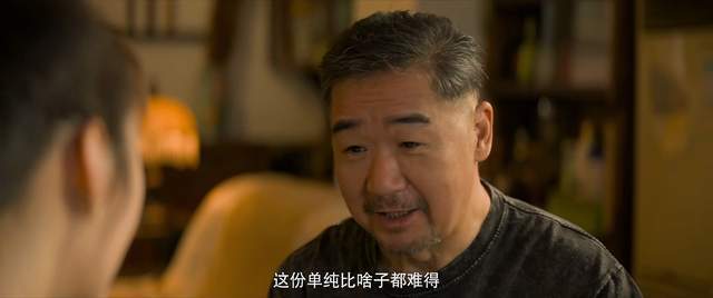 投注：佘詩曼又出一部黑馬劇，才播5集評分8.8，老戯骨縯技驚豔四座