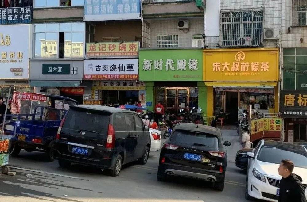 賭馬：一線城市的餐飲店們，都去哪兒了？