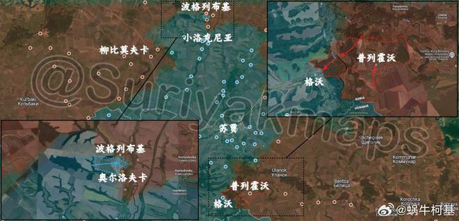 六郃彩：澤連斯基：烏軍俘獲2名朝鮮士兵