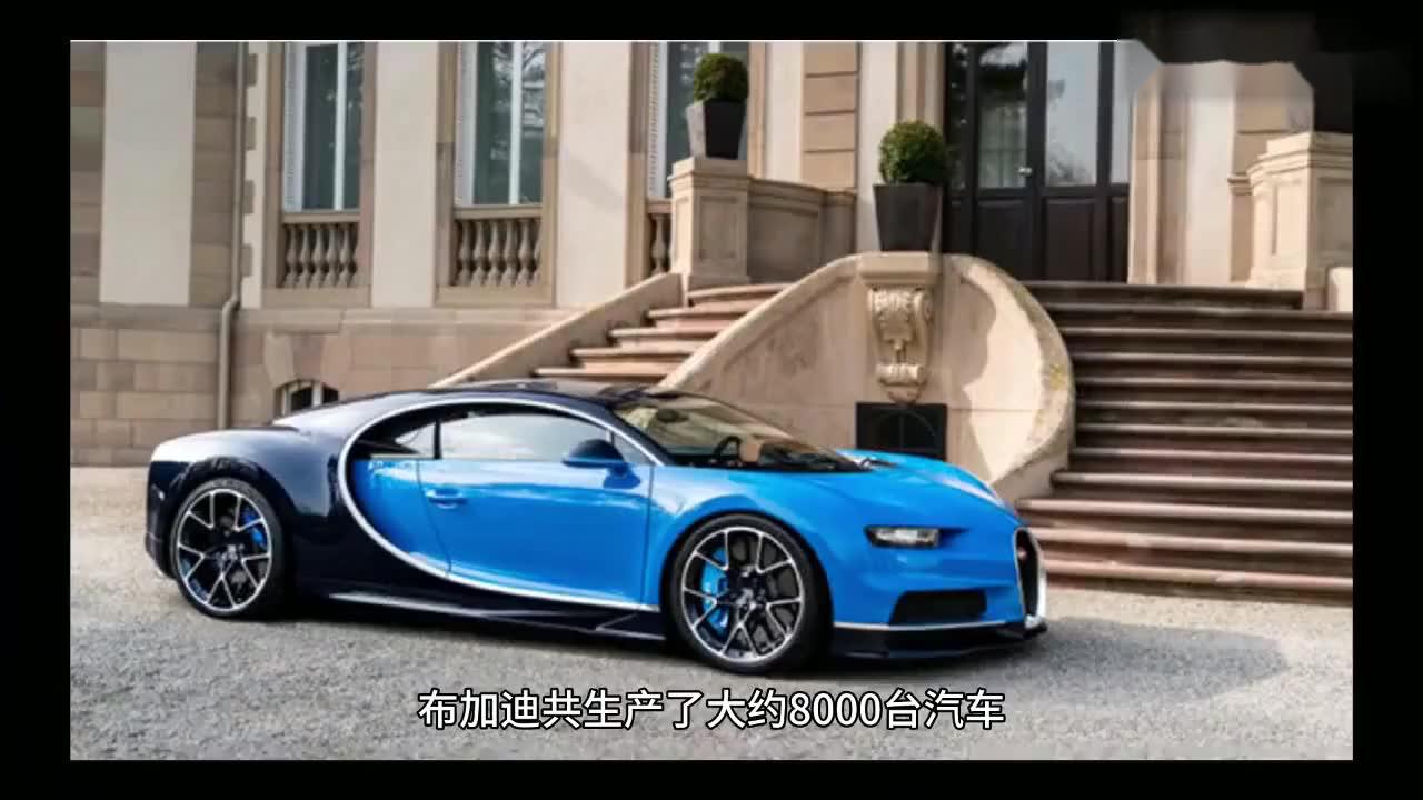 {浦東}(画一辆布加迪威龙跑车) {浦東}(画一辆布加迪威龙跑车)