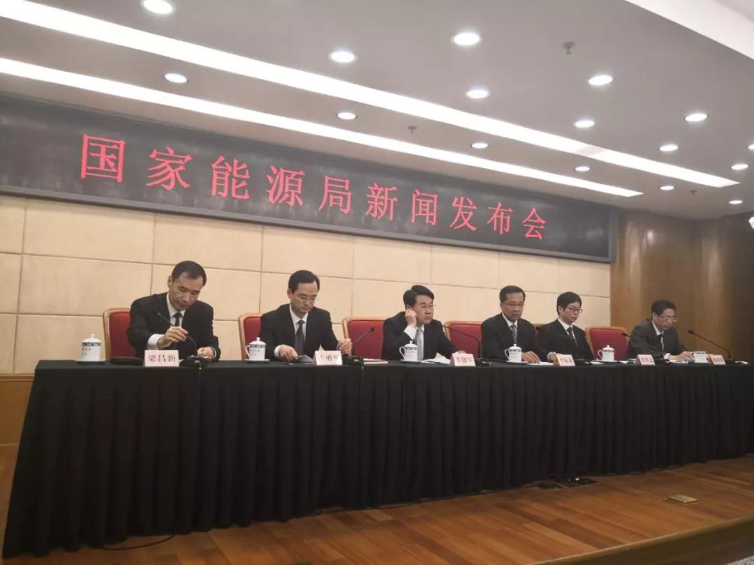 国家的最新新闻(国家最新新闻热点事件2021) 国家的最新新闻(国家最新新闻热点事件2021)