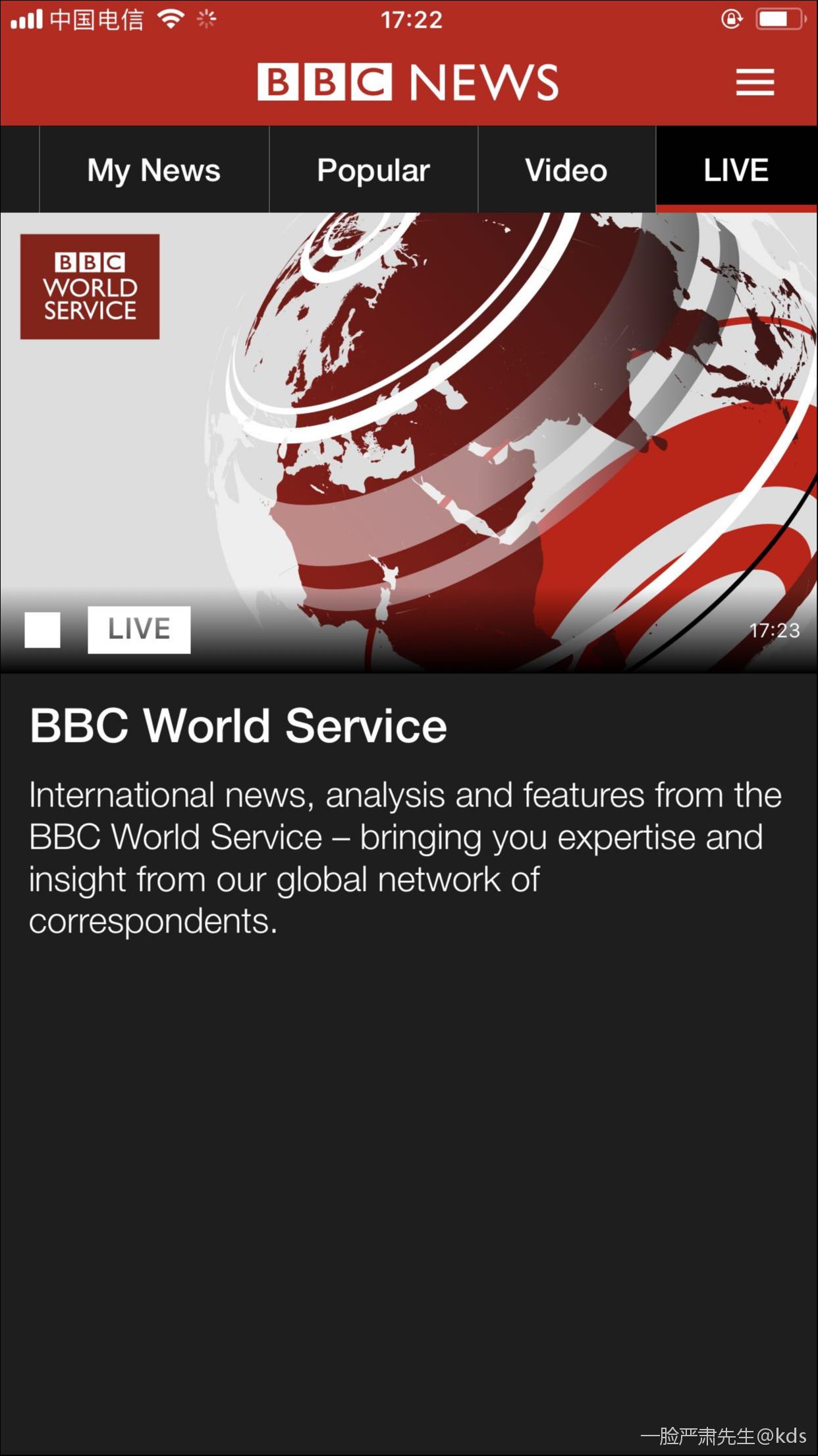 {六合彩}(bbc最新新闻原文和翻译)
