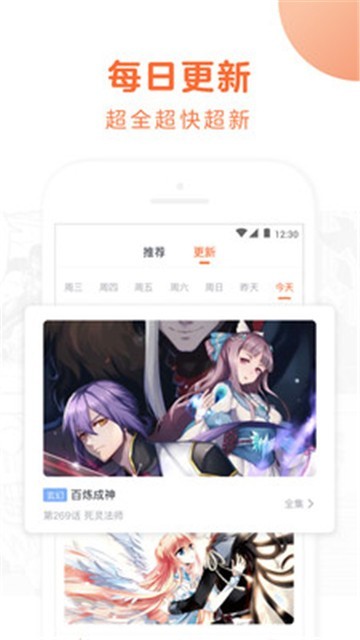 包含天堂在线官网中文的词条