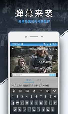 包含天堂在线官网中文的词条